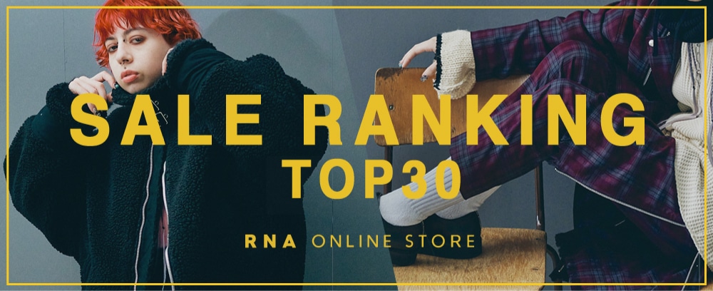 20230113 SALE ITEM RANKING TOP30