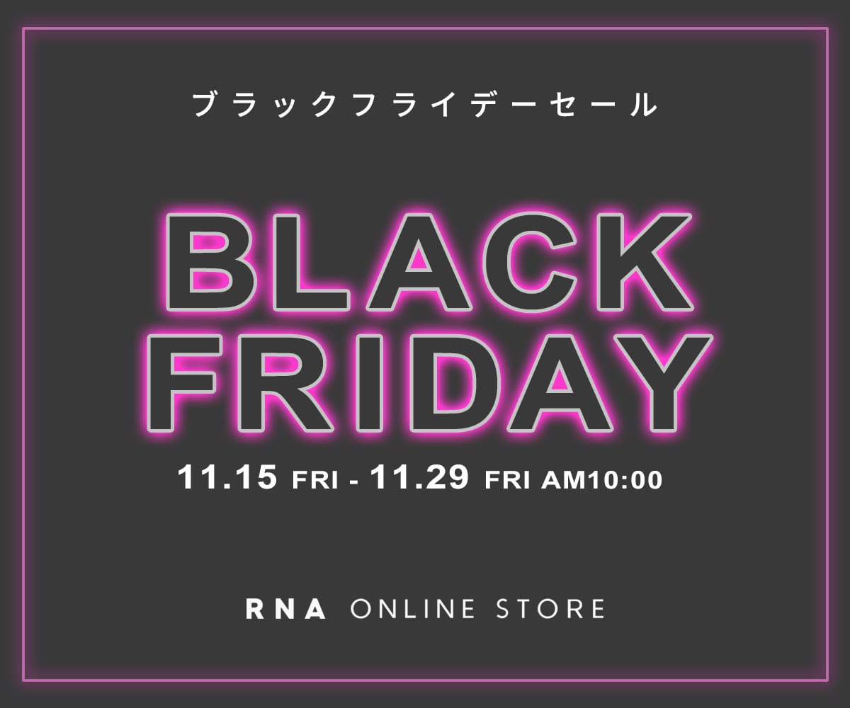 2024.11.15 BLACK FRIDAY SALE