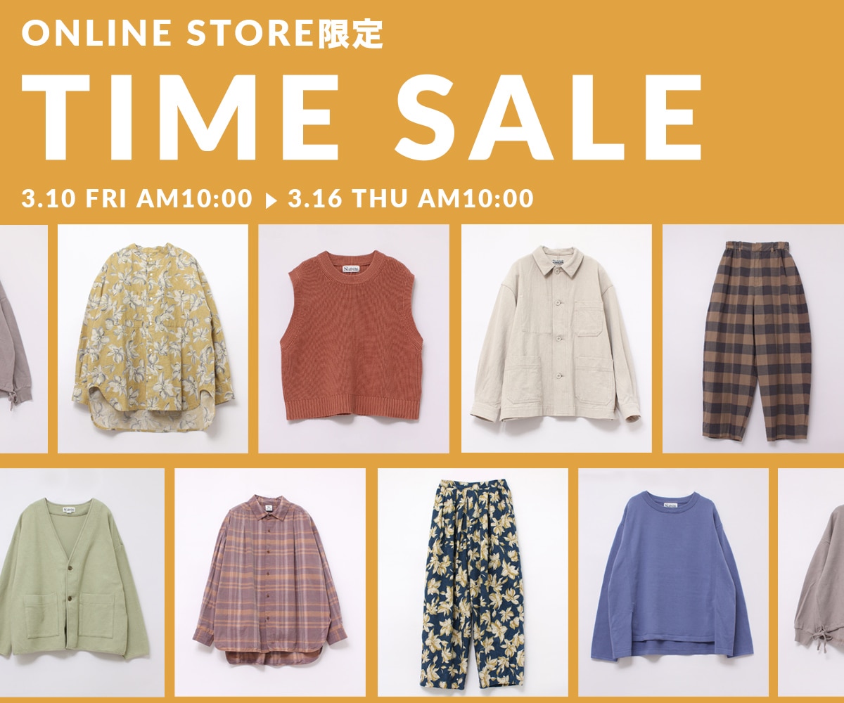 2023.3.10 TIME SALE