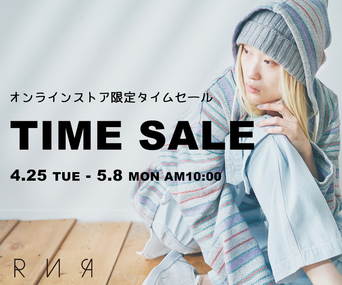 2023.4.25 TIME SALE