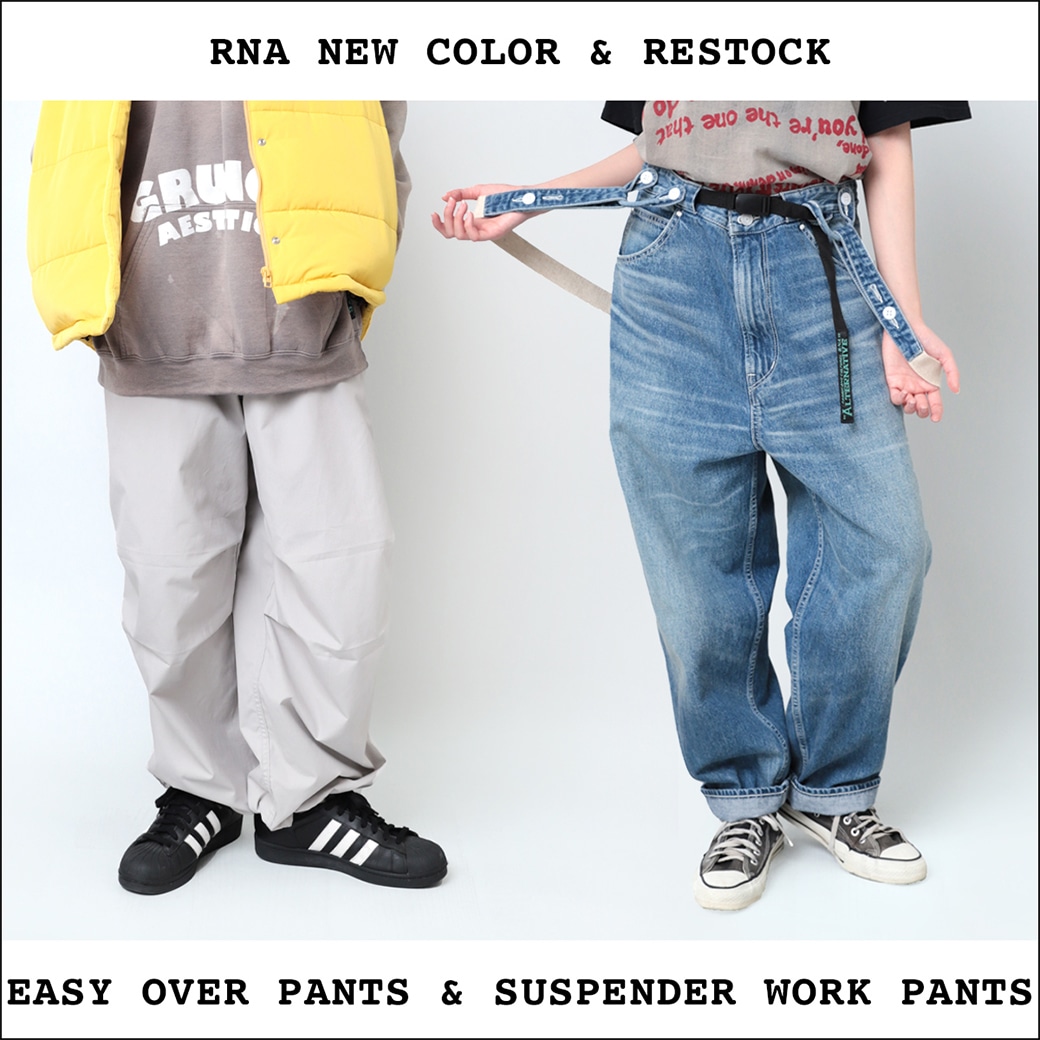 RNA NEW COLOR & RESTOCK