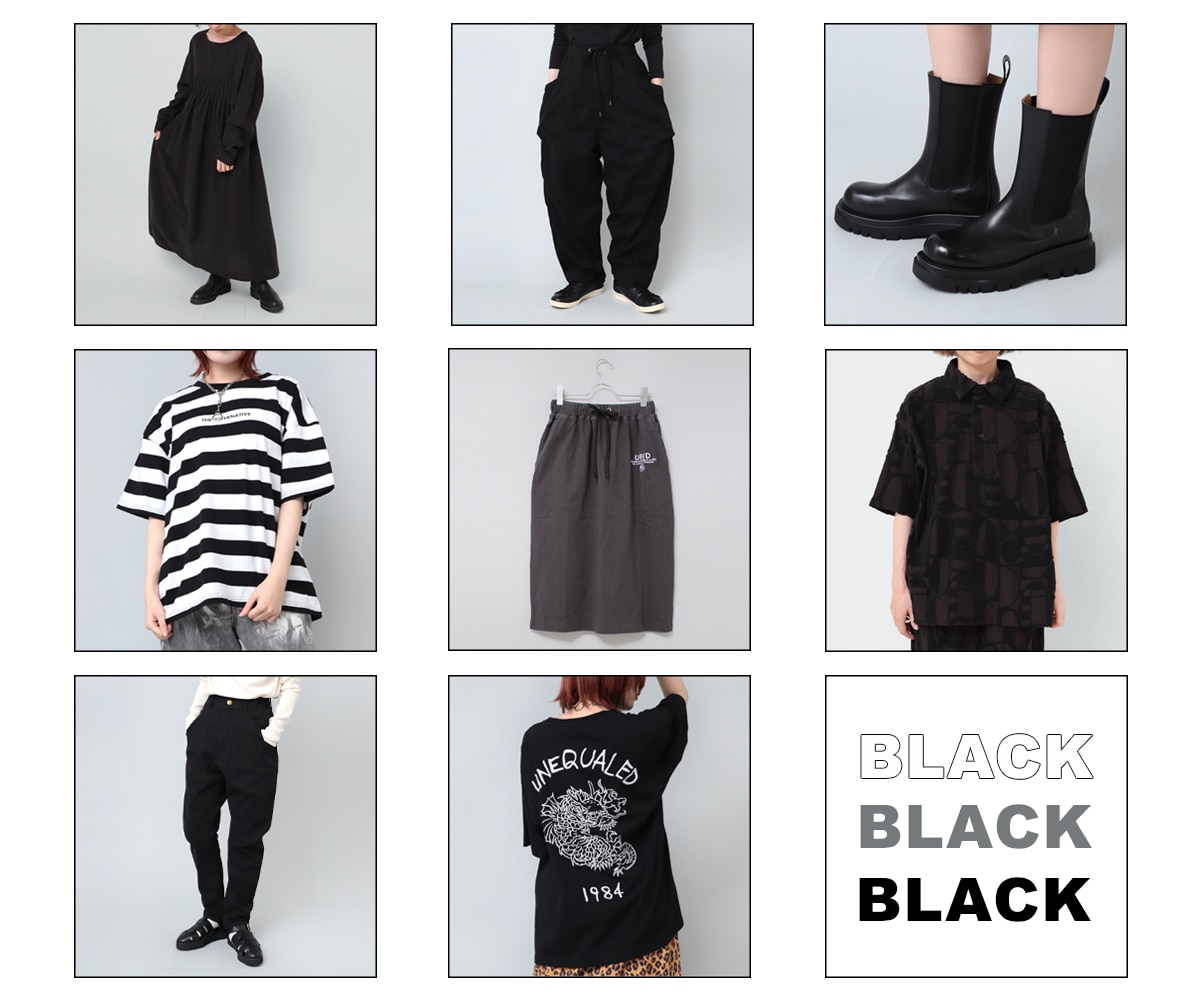 2023.07.19_BLACK ITEM