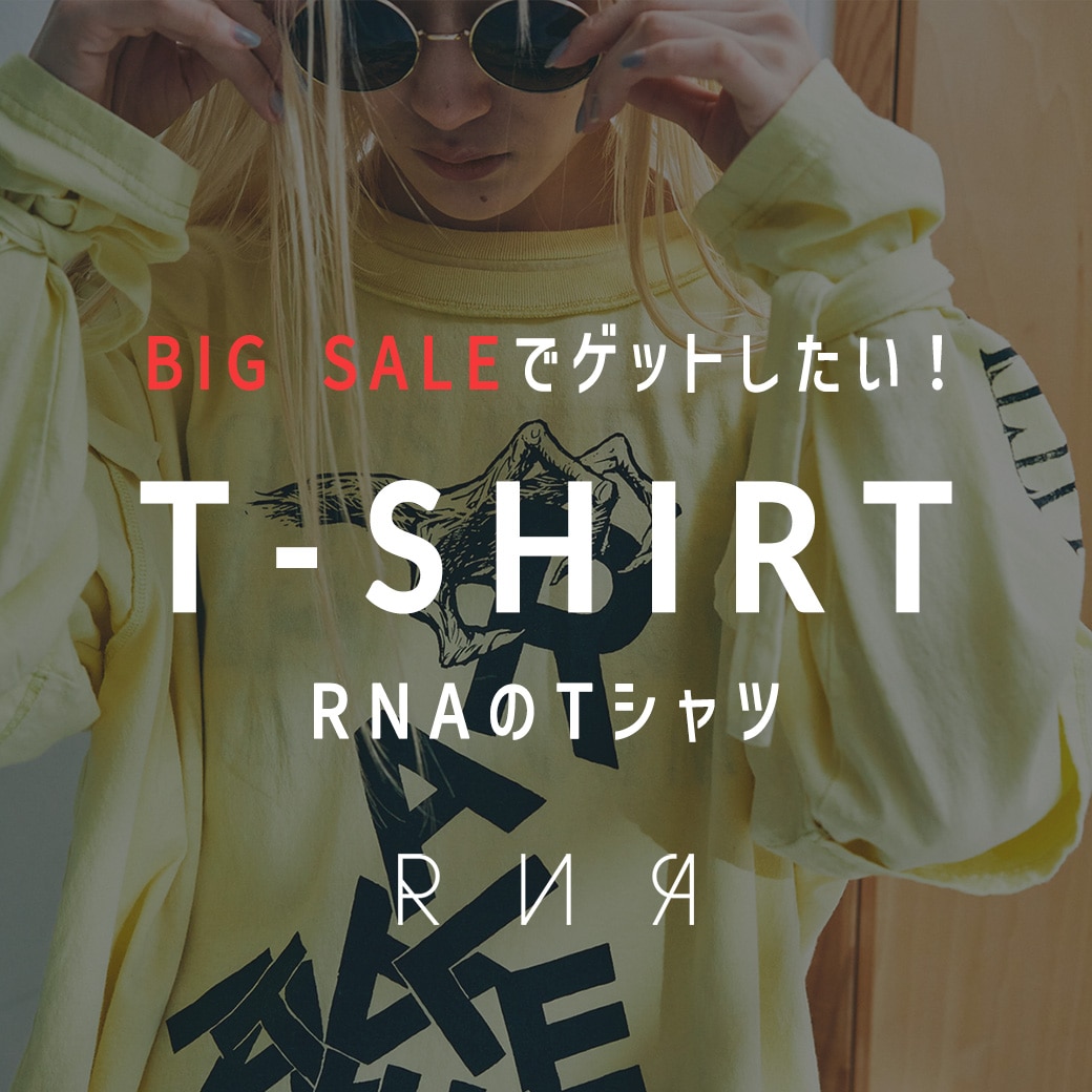 2023.8.12 【RNA】T-SHIRT