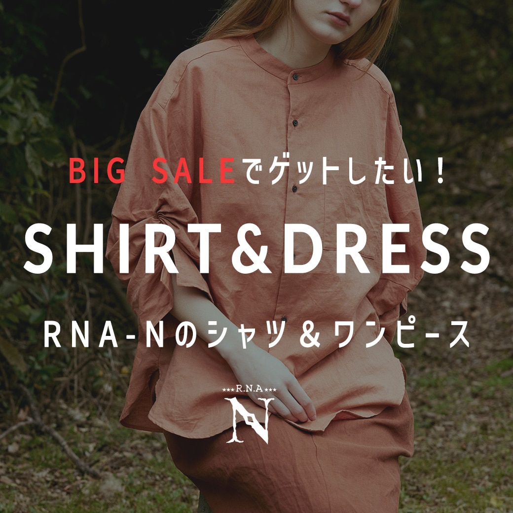 2023.8.13 【N】SHIRT&DRESS