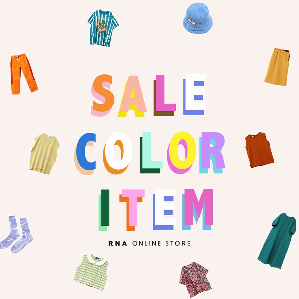 2023.8.9 BIG SALE おすすめ COLER ITEM