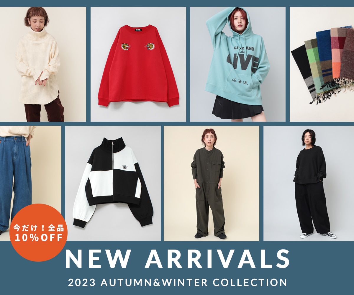 2023.9.15 NEW ARRIVALS