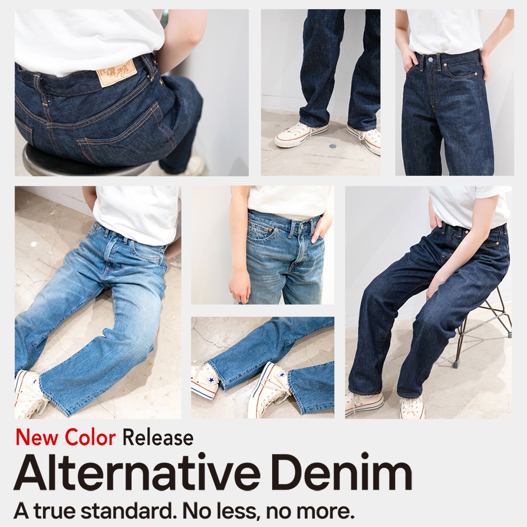 Alternative Denim