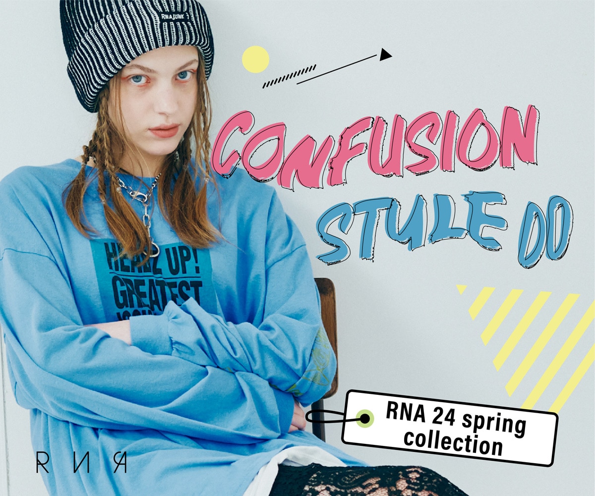 CONFUSION STYLE 00 ALL ITEMS