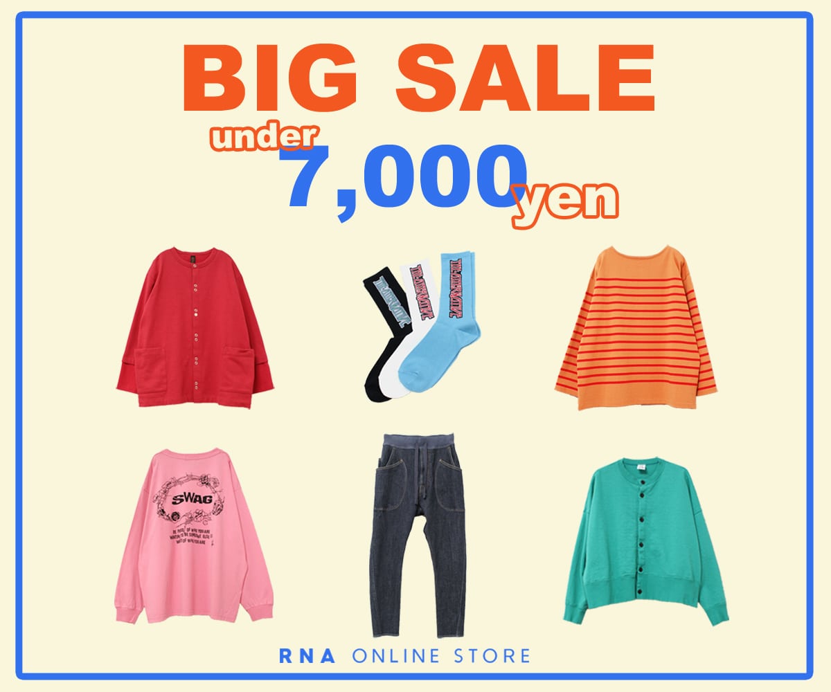 2024.2.8 BIGSALE UNDER 7,000yen