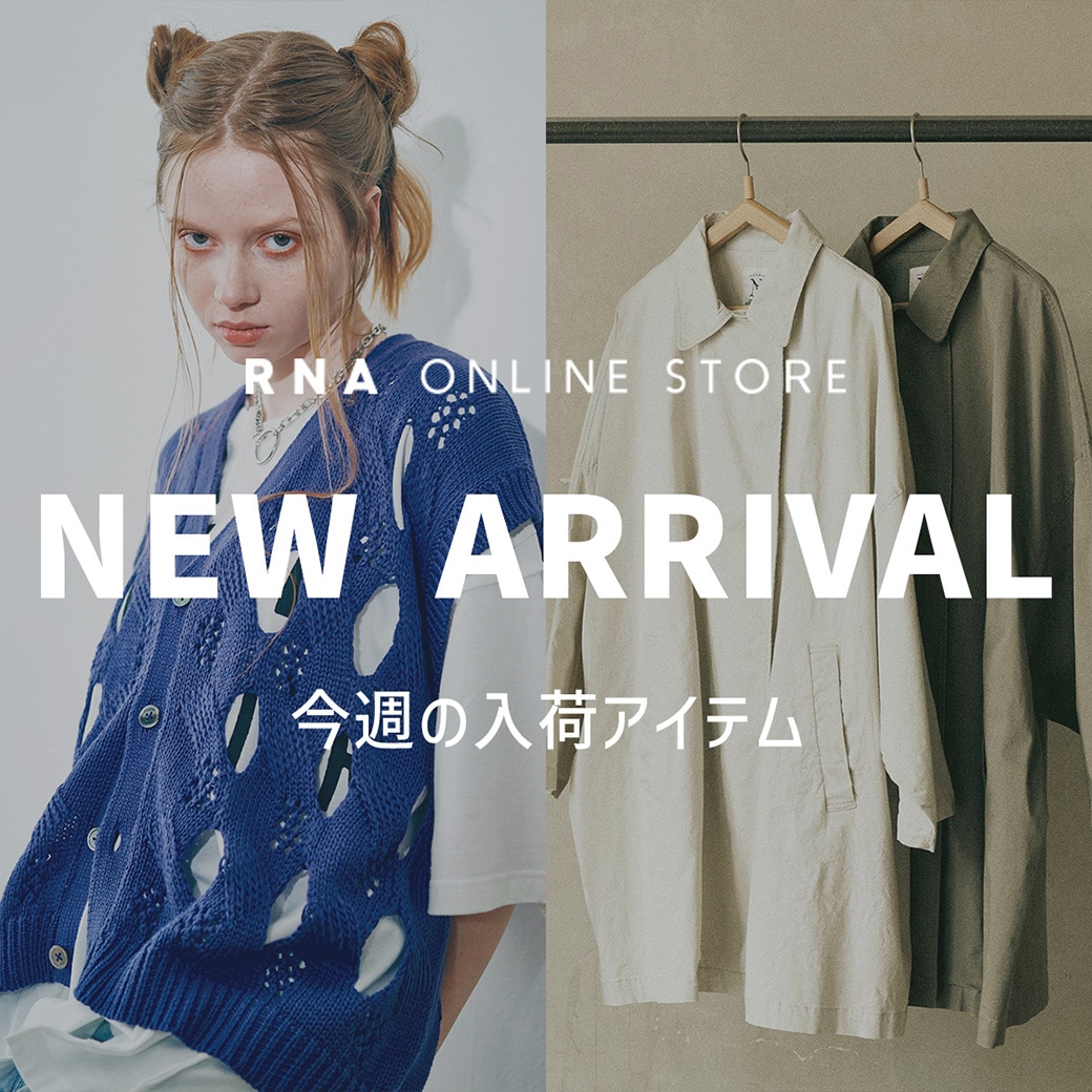 NEW ARRIVAL