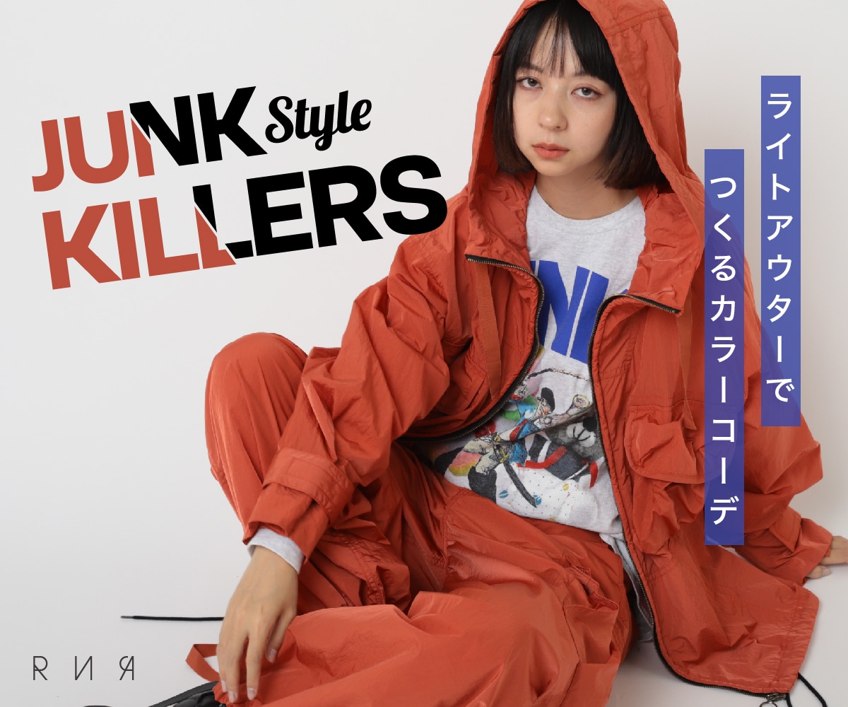 RNA JUNK STYLE KILLERS ALL ITEM