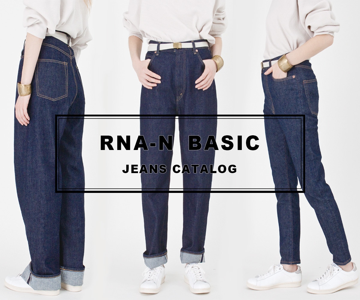 RNA-N BASIC DENIMS