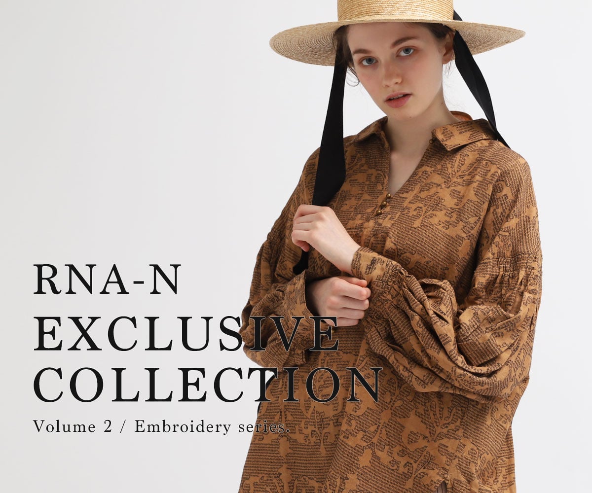 RNA-N EXCLUSIVE COLLECTION 2