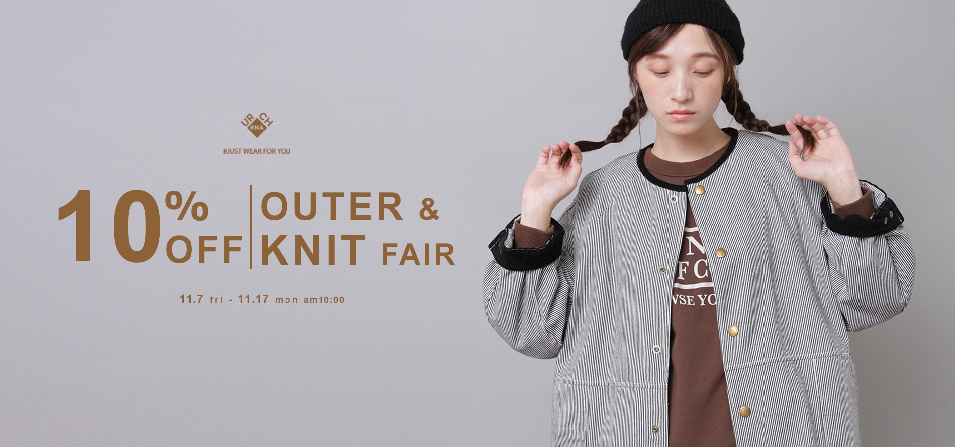 【URCH RNA】アウター&ニットフェア