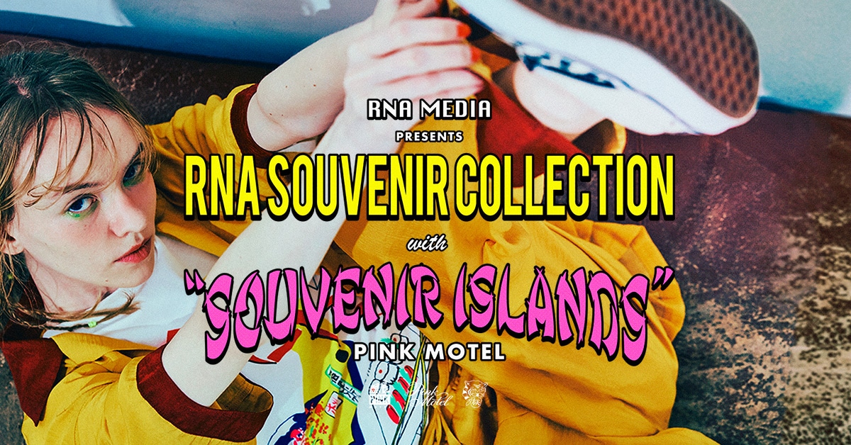 PINK MOTEL ALL ITEMS