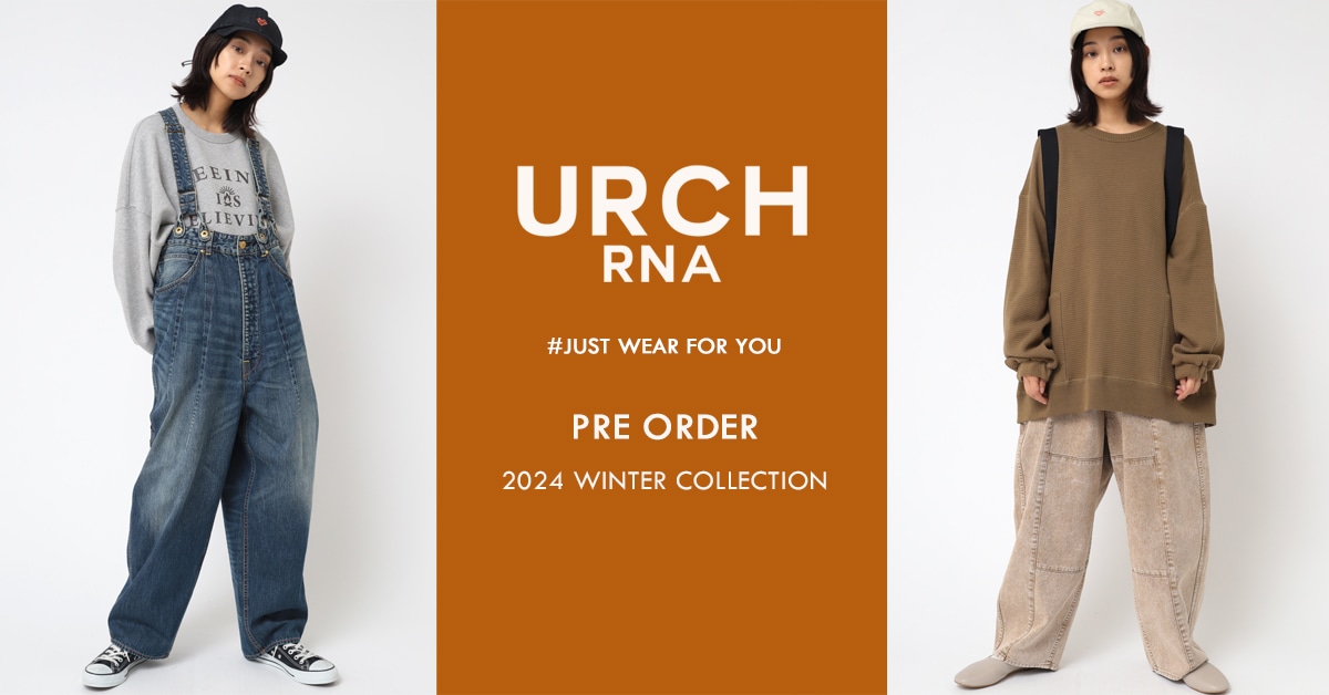 URCH RNA PRE ORDER