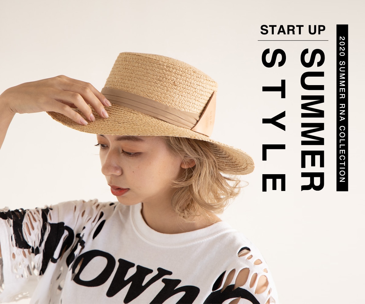 START UP SUMMER STYLE	