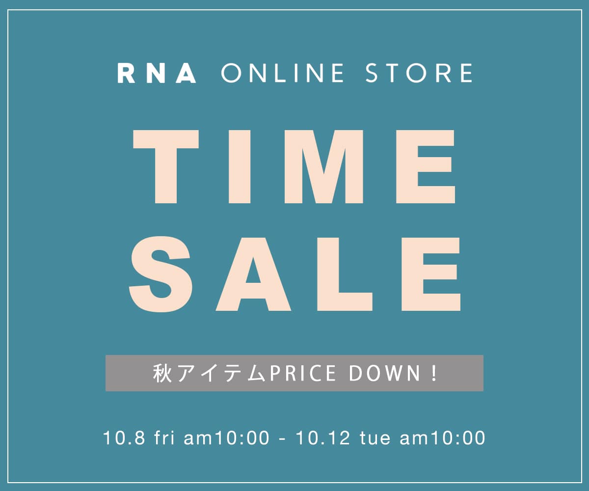 2021.10.8_TIME SALE