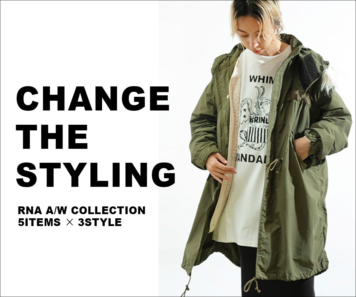 RNA CHANGE THE STYLING