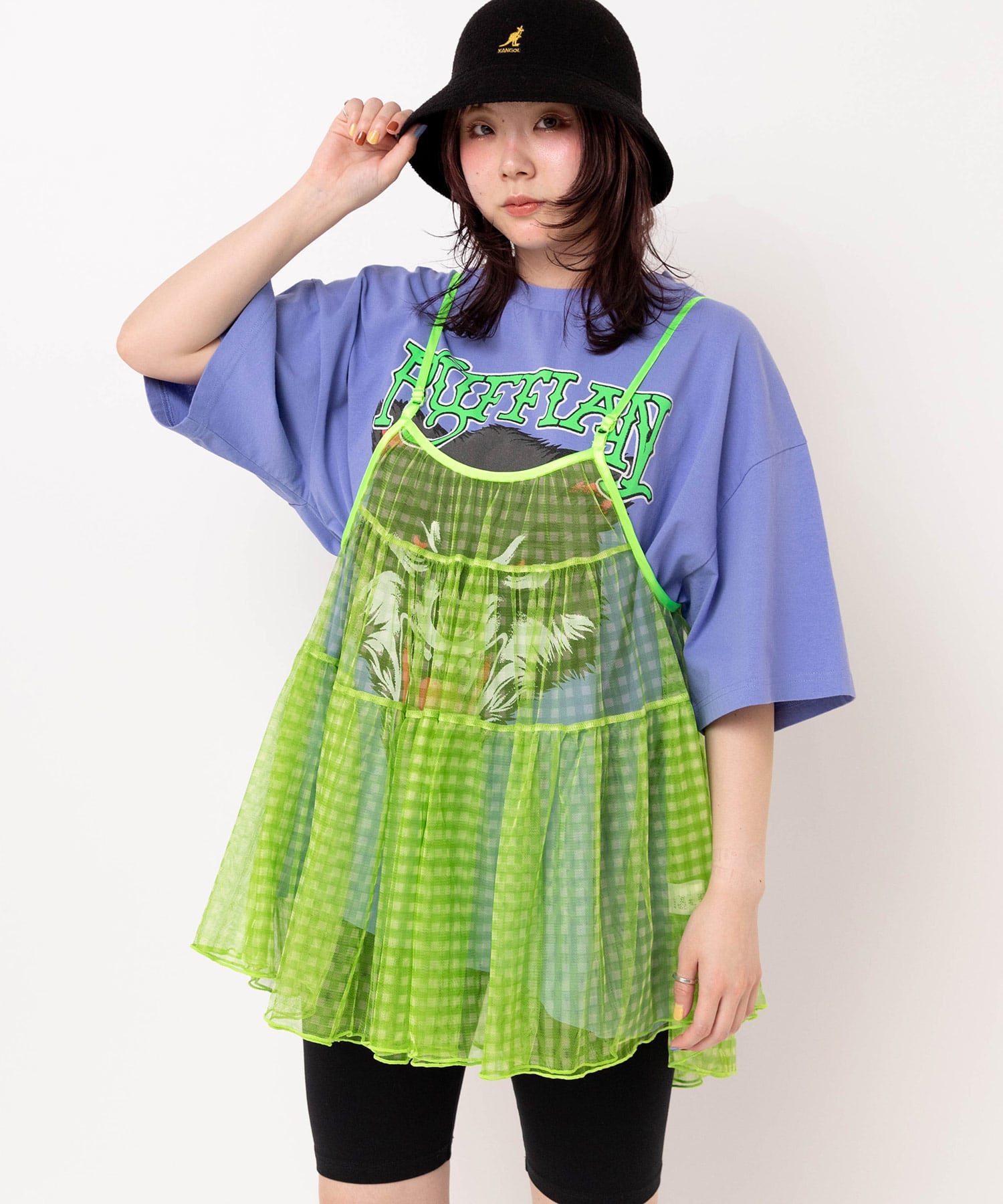 ライムグリーン