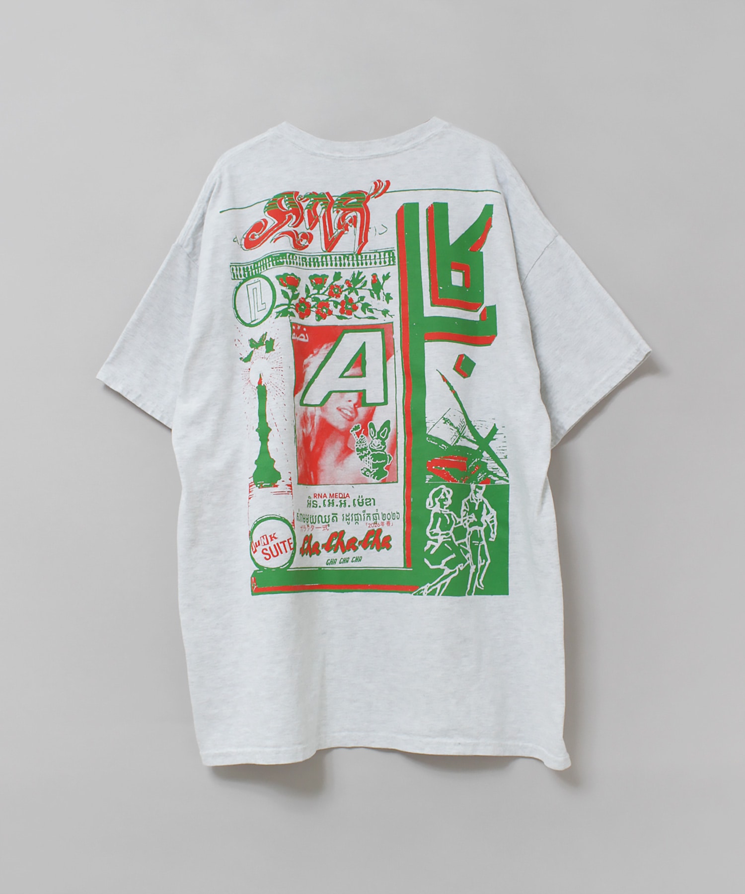 アッシュグレー