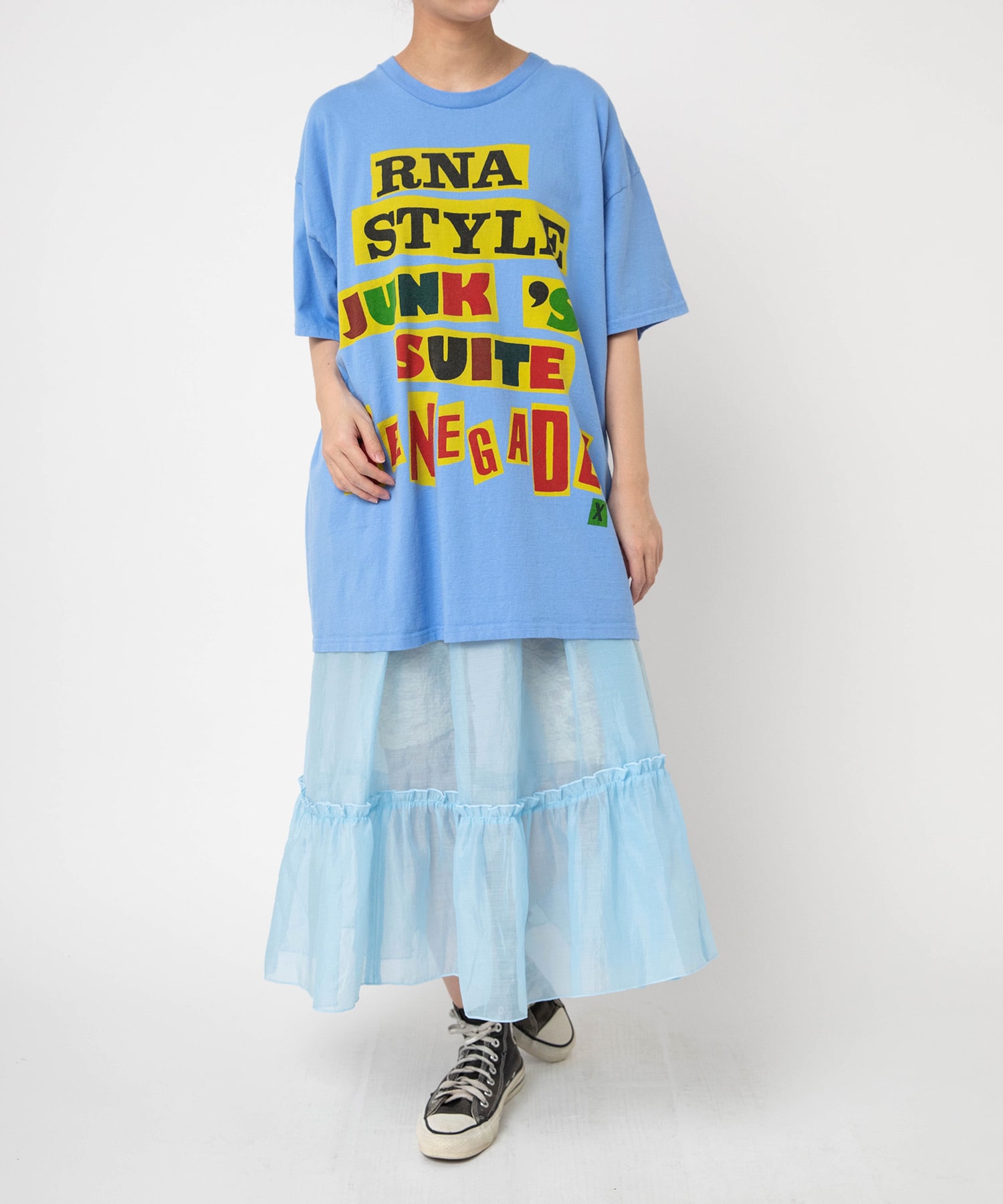 サックス