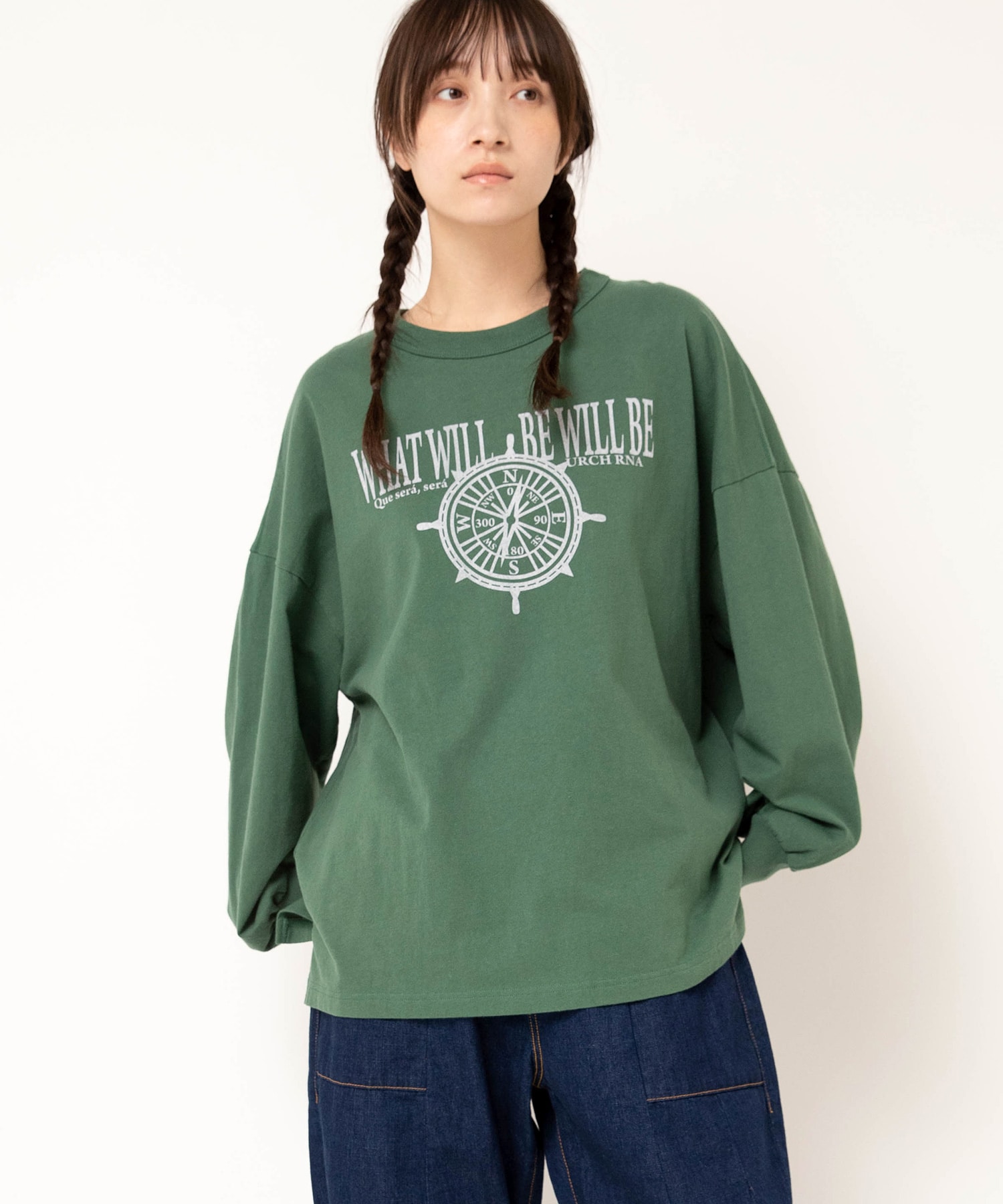 イングリッシュアイビー