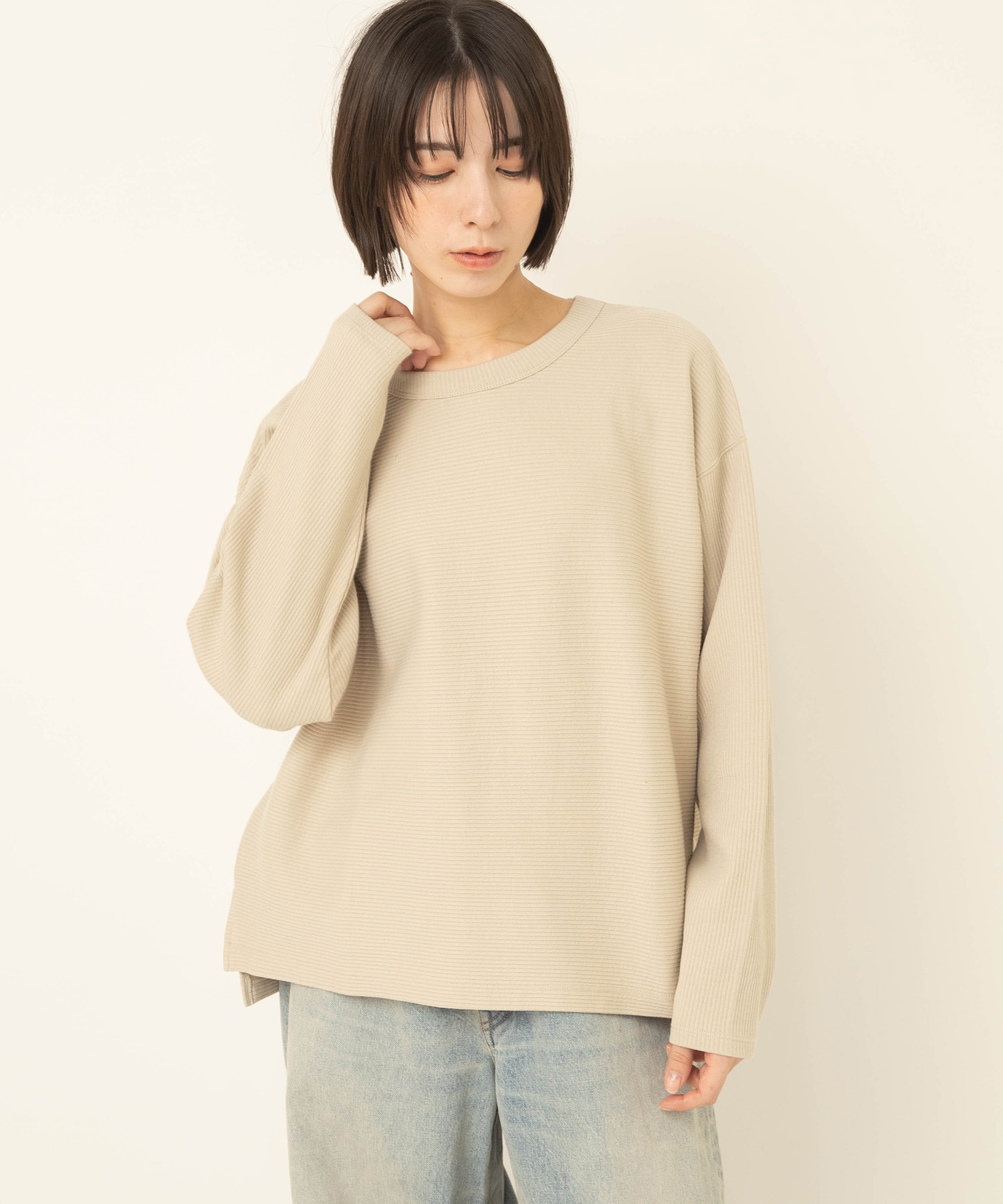 グレージュ