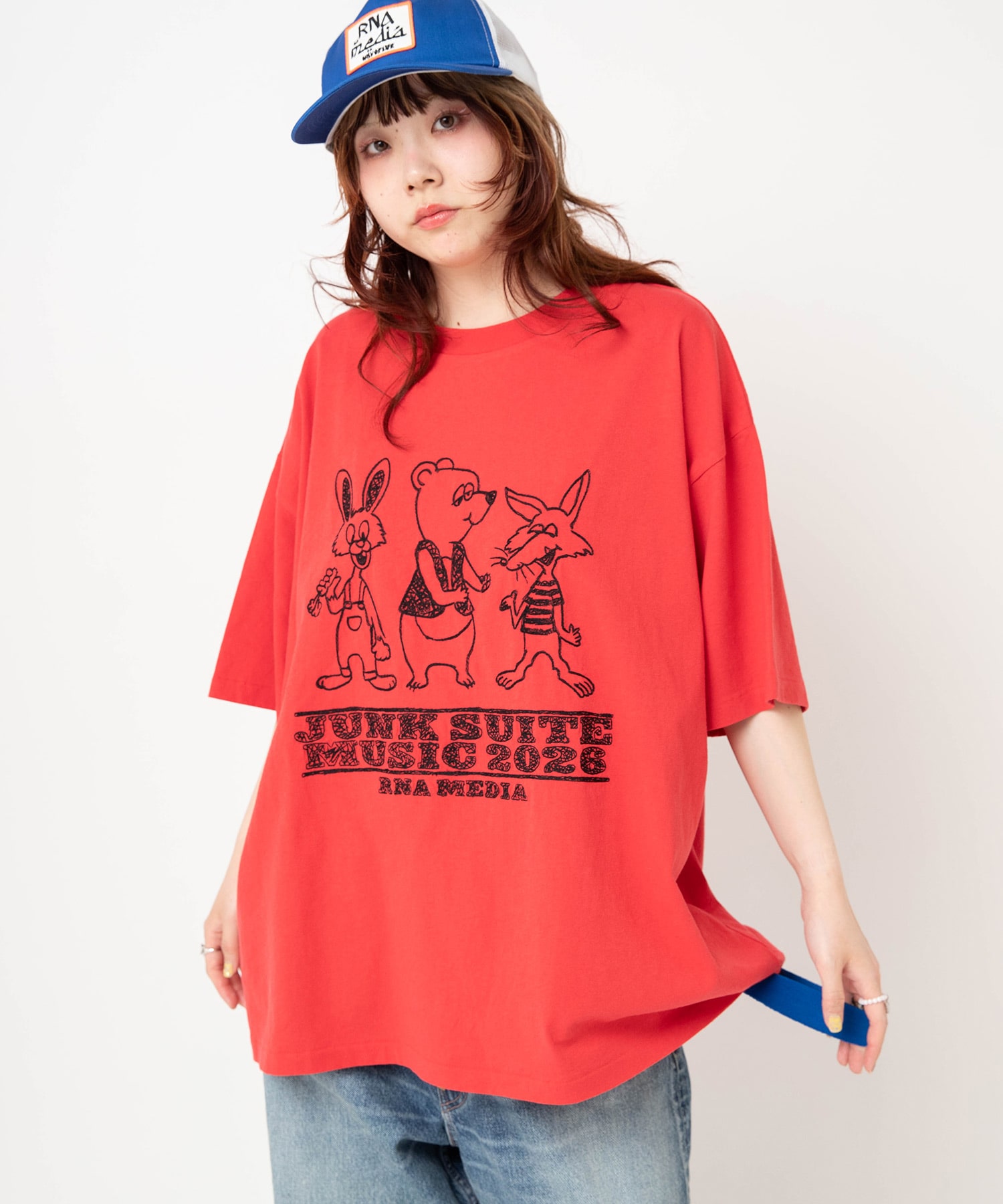ユーズドレッド