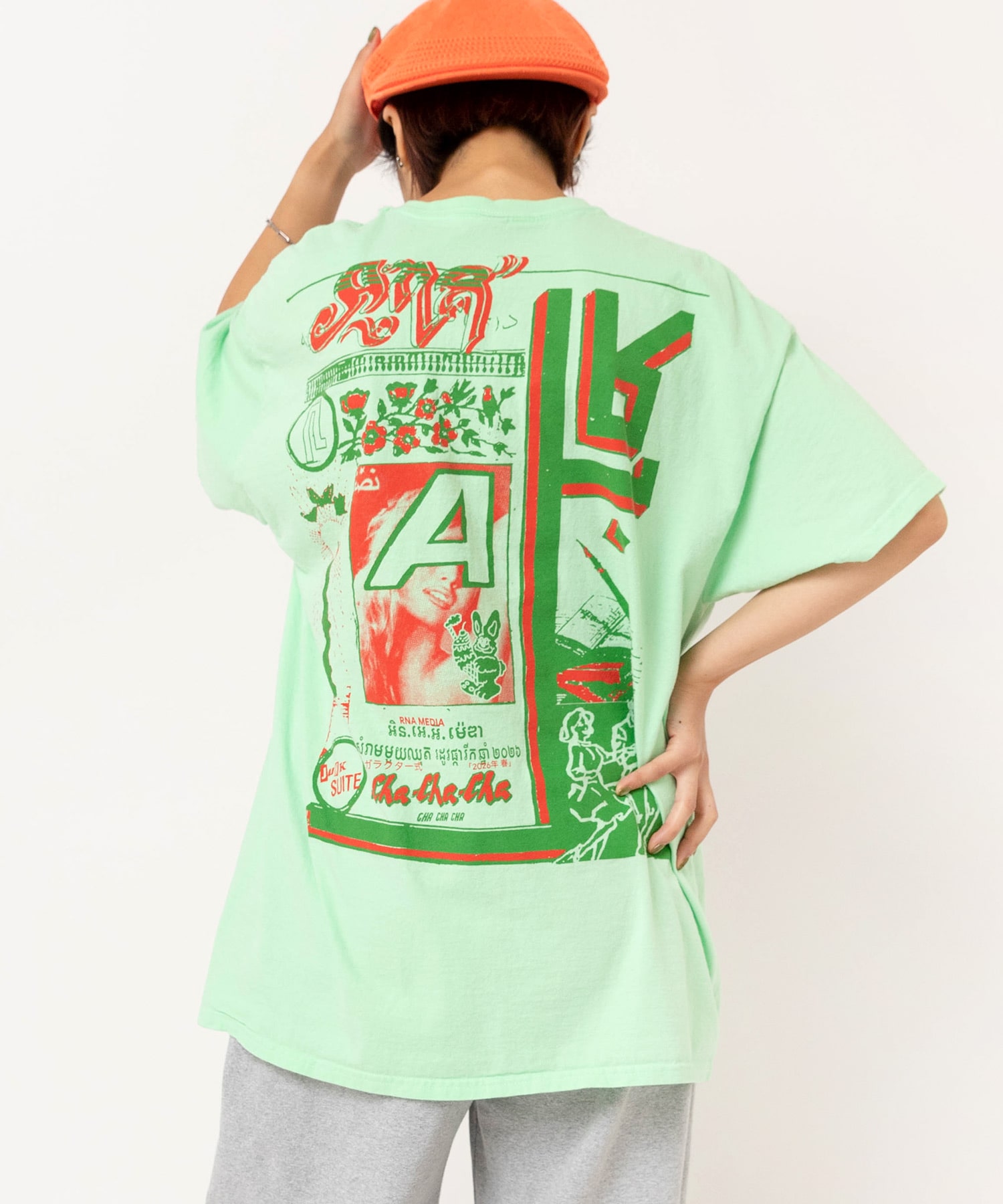 ミントグリーン