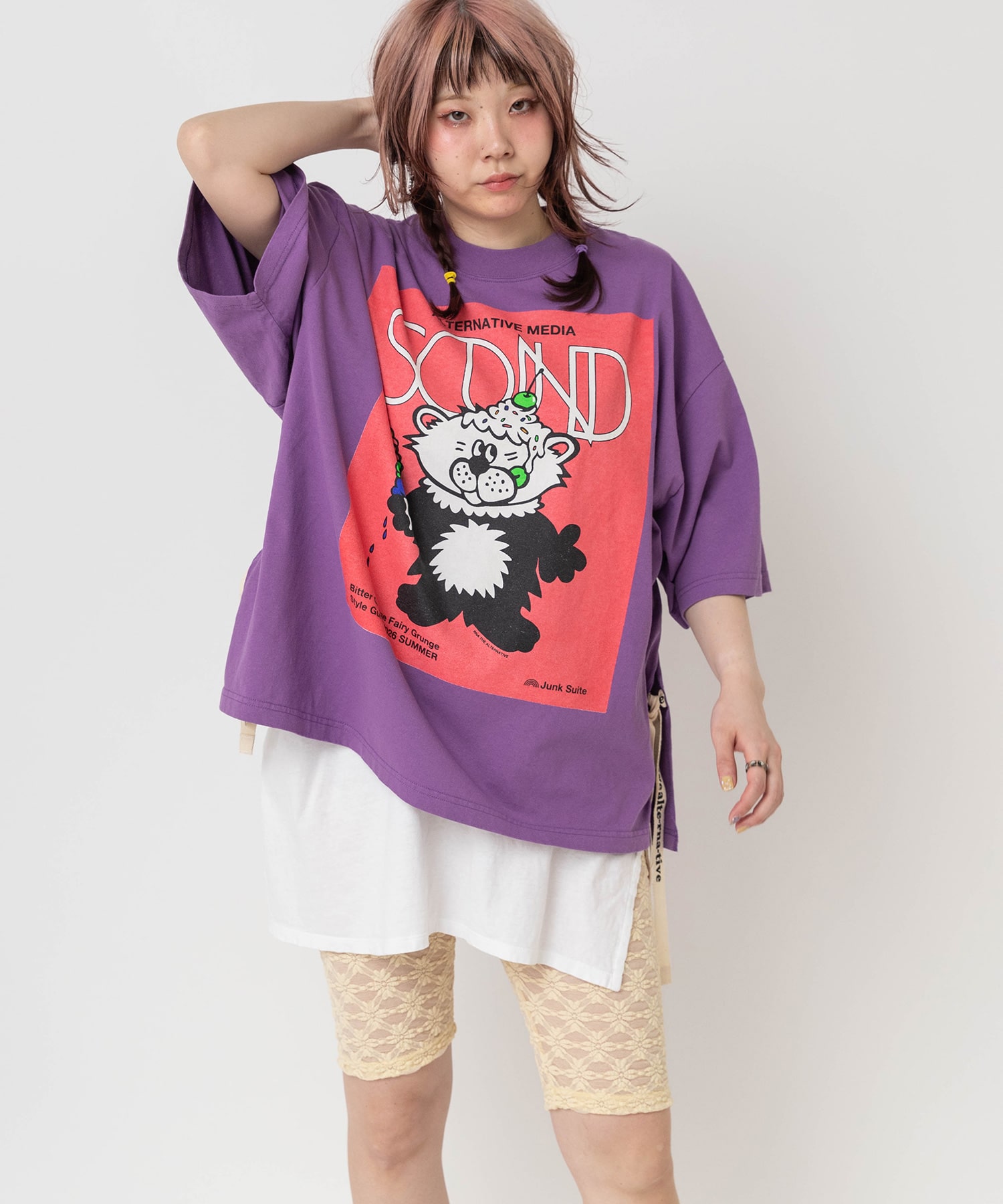 クリームイエロー