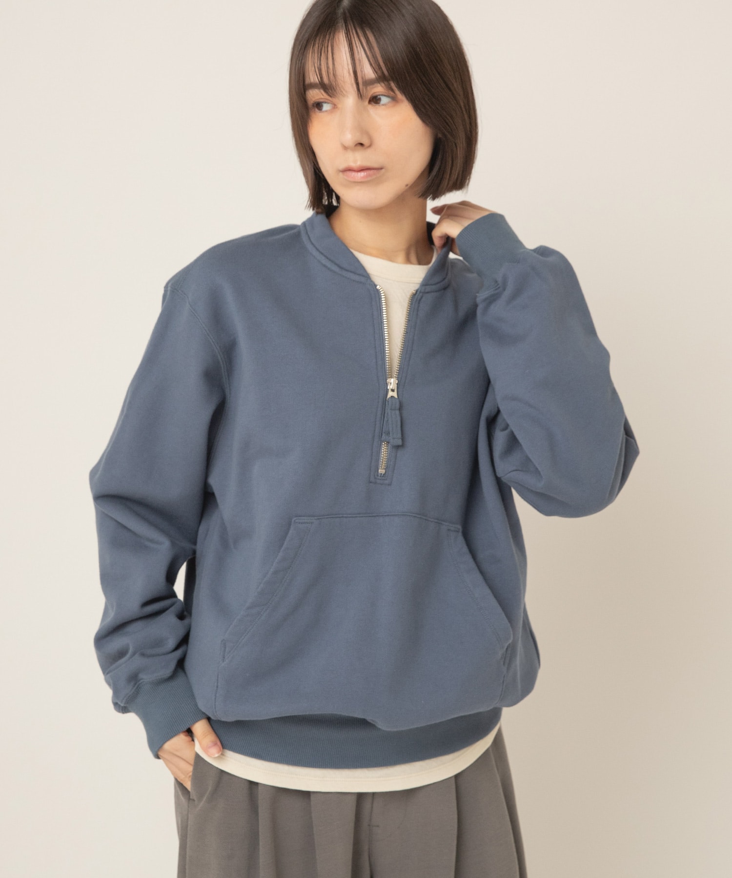 スモーキーブルー