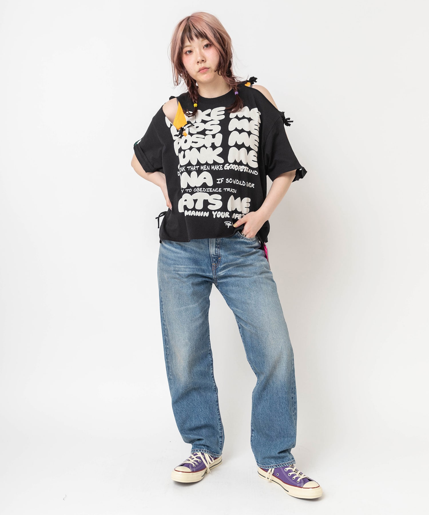 ヴィンテージインディゴブルー