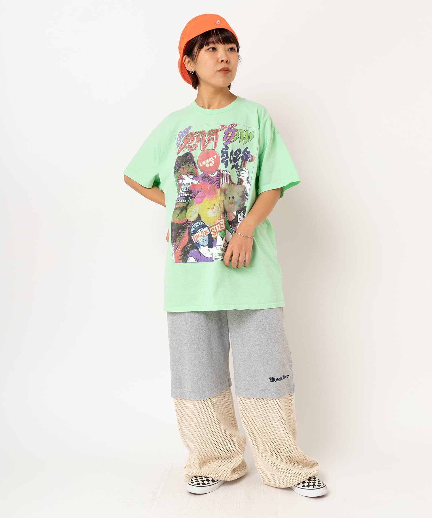 ミントグリーン