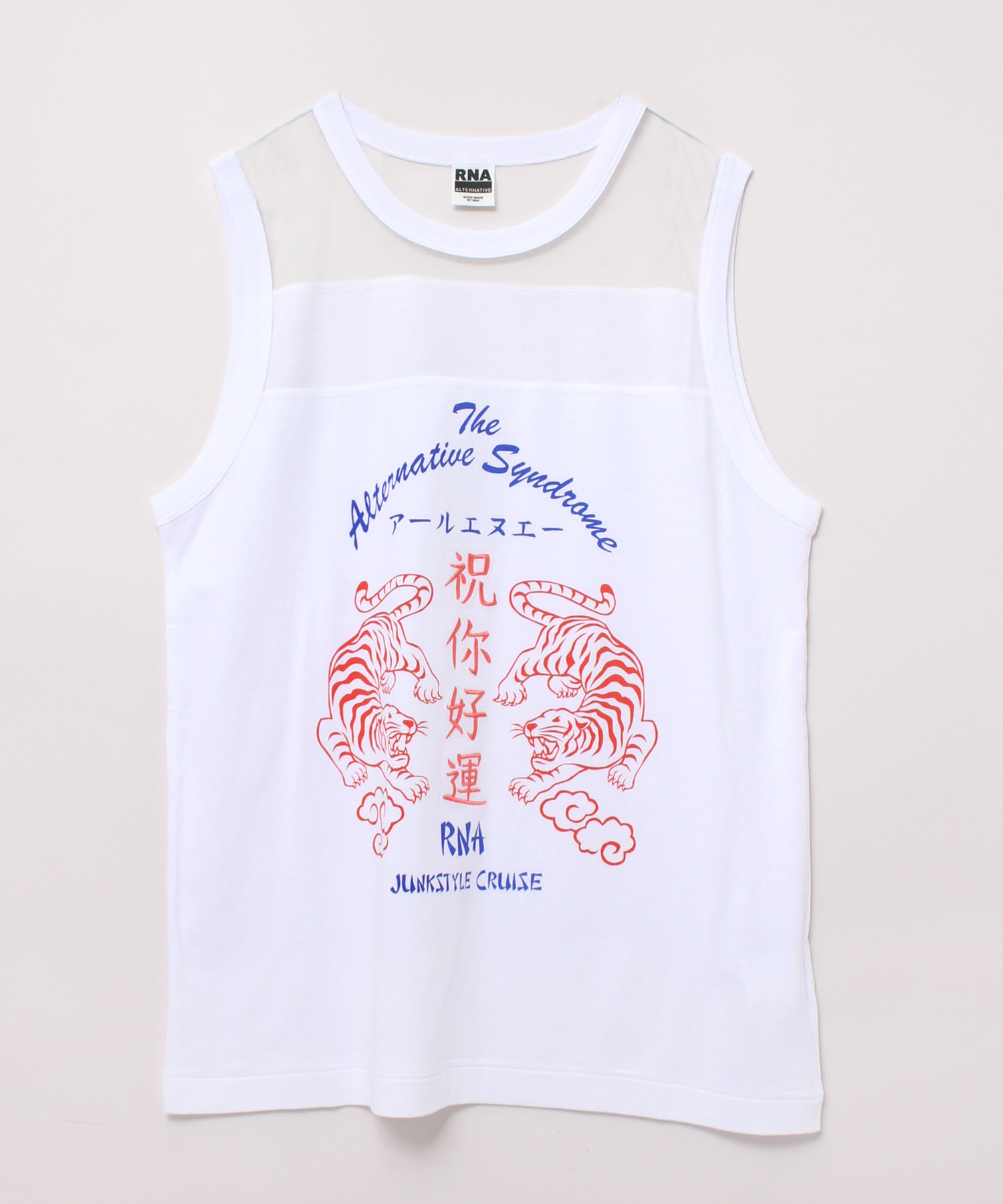 M1852 トラトラ柄チュールノースリーブ(M ホワイト): トップス - RNA 