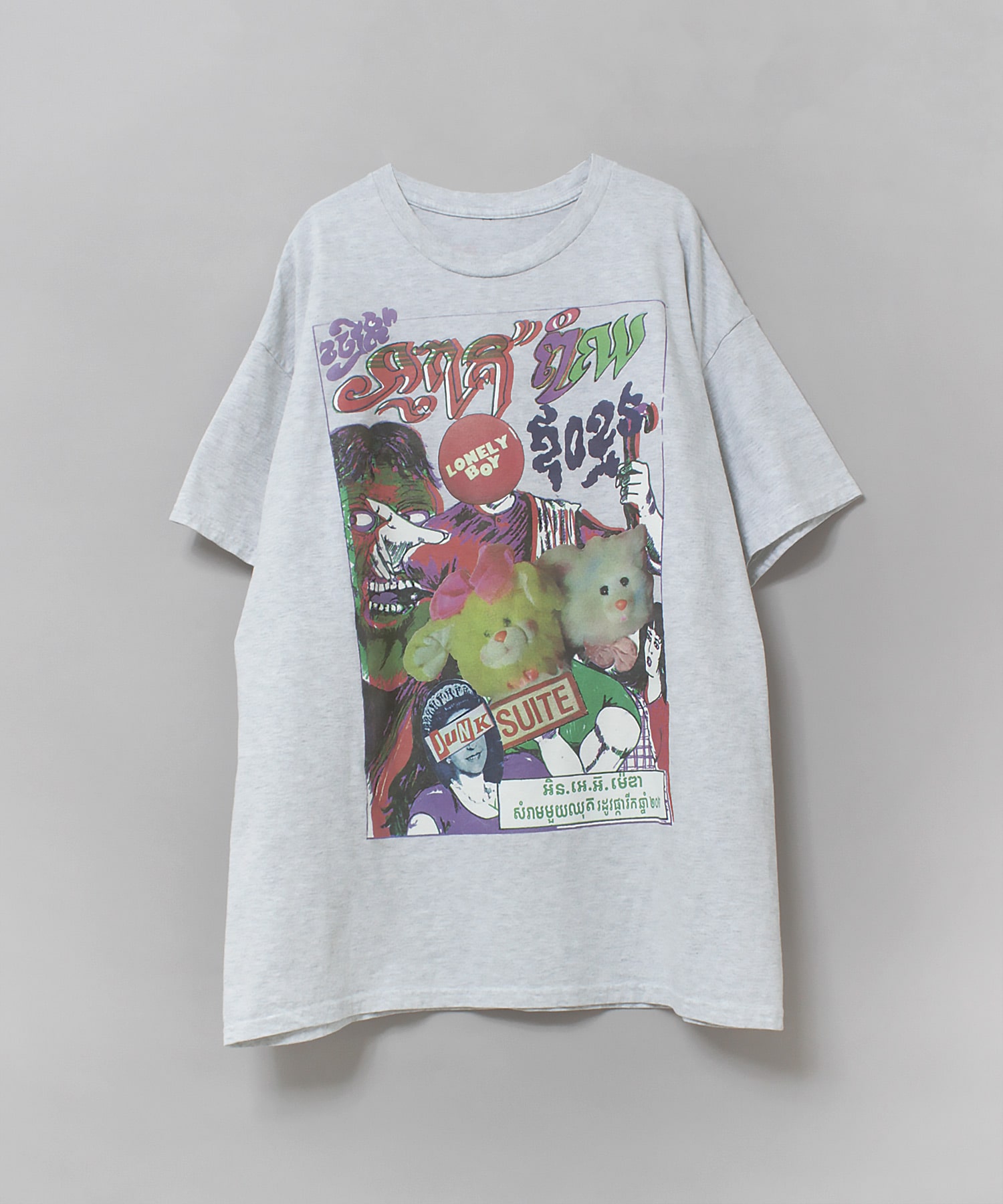 アッシュグレー