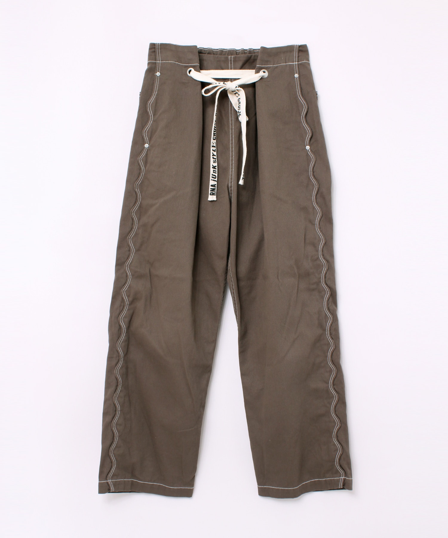 スモーキーブラウン