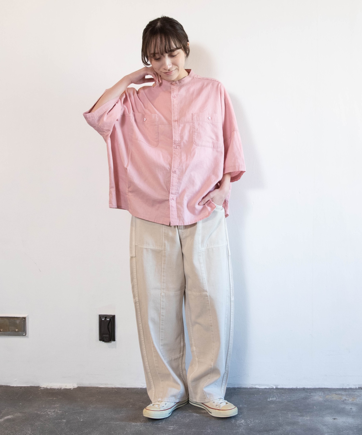 ナチュラルケミカル