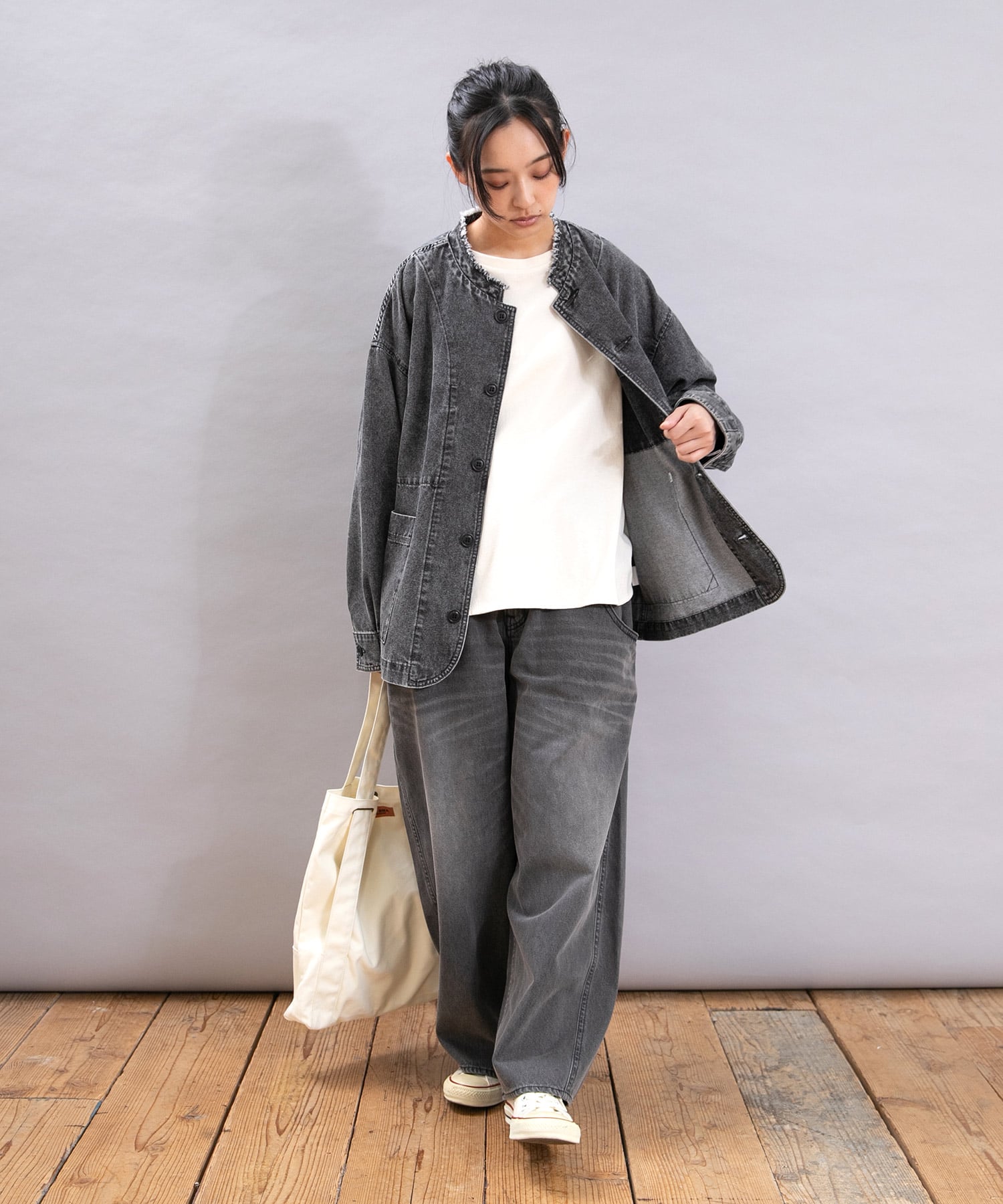 インディゴケミカル