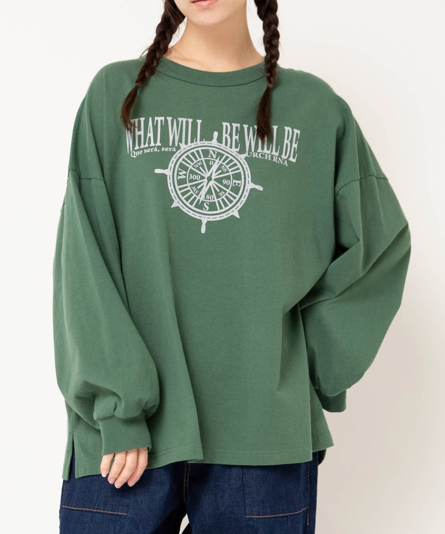 イングリッシュアイビー