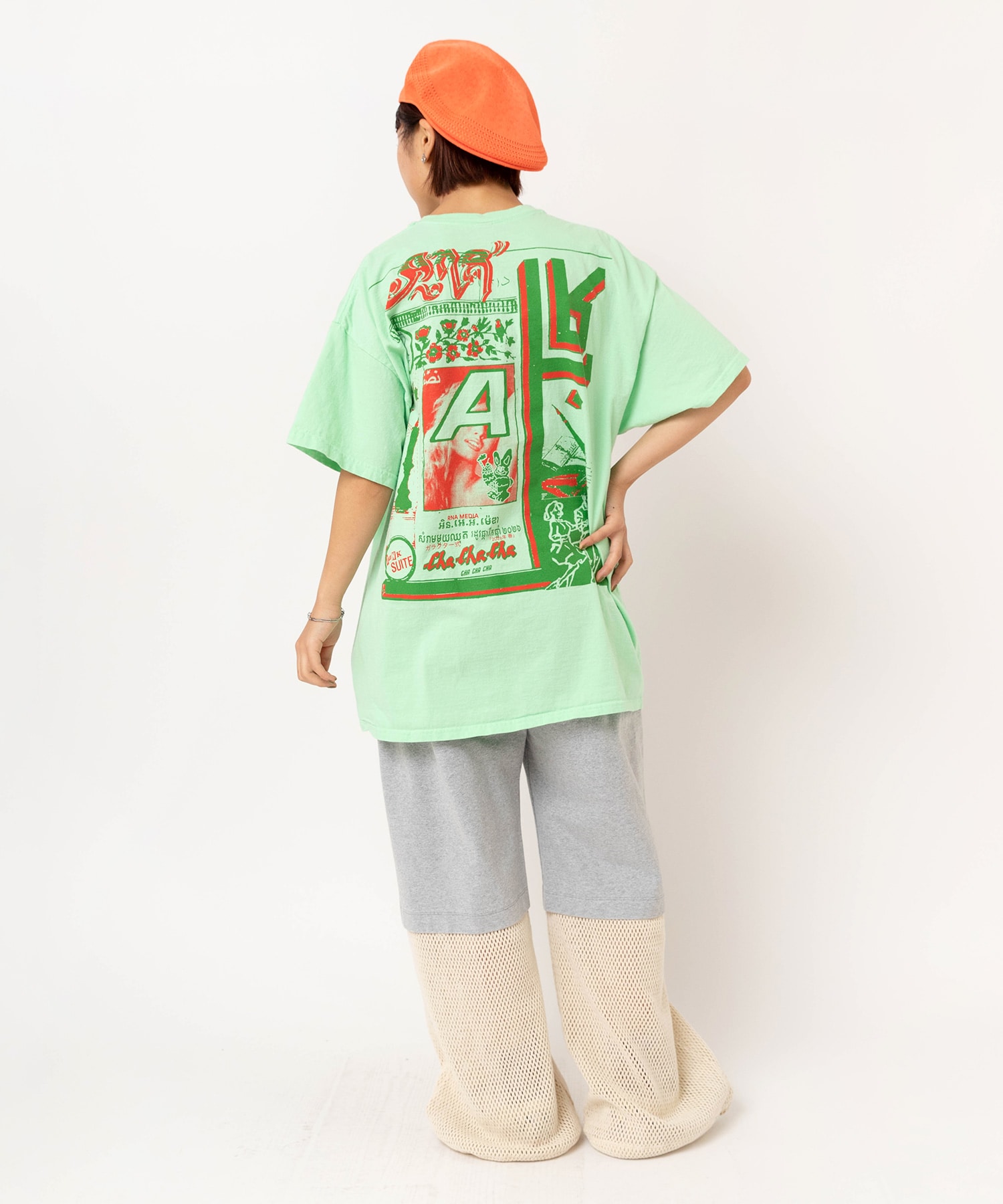 ミントグリーン