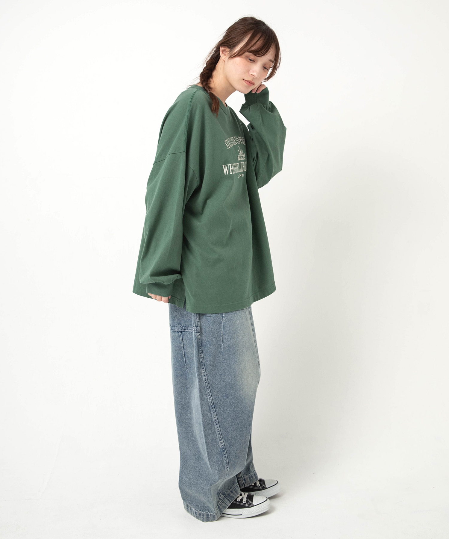 イングリッシュアイビー