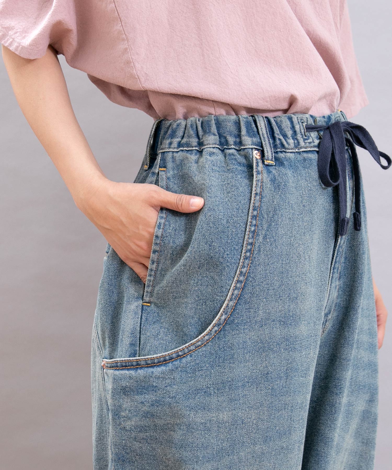 ワンウォッシュ