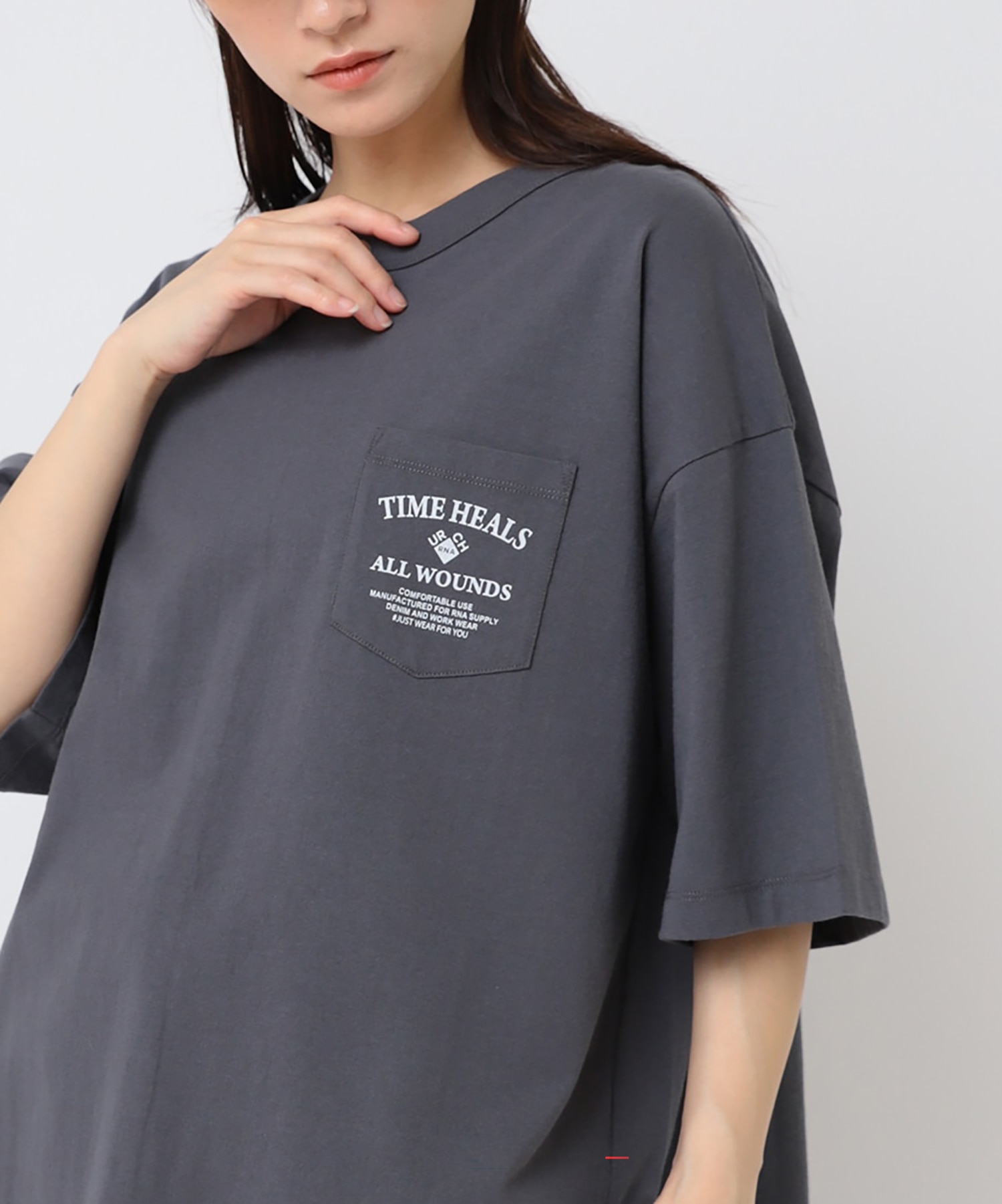 スモークアクア