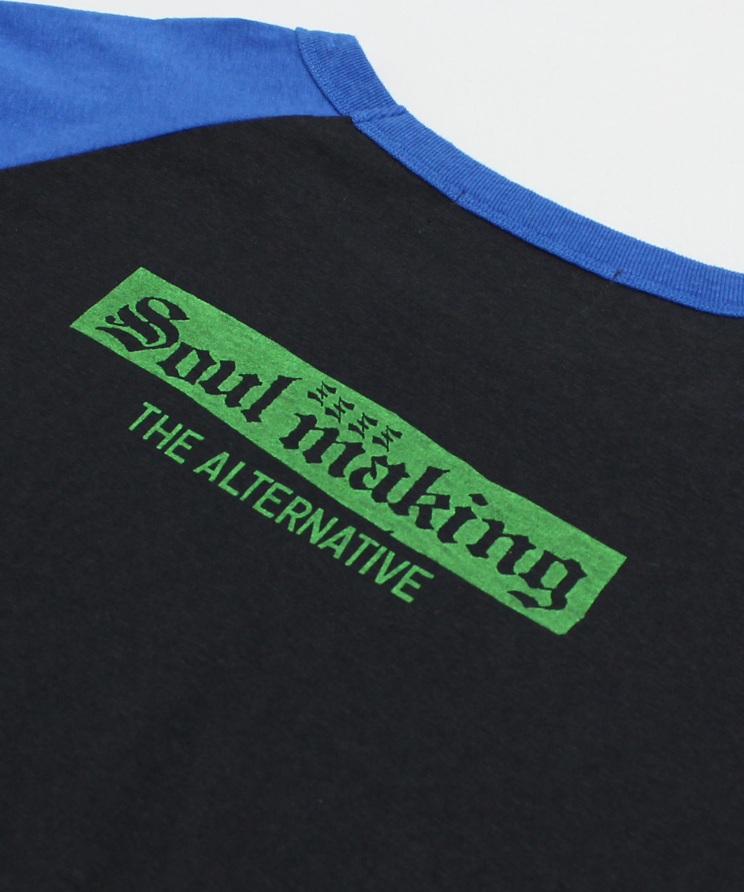 スミクロ/ブルー