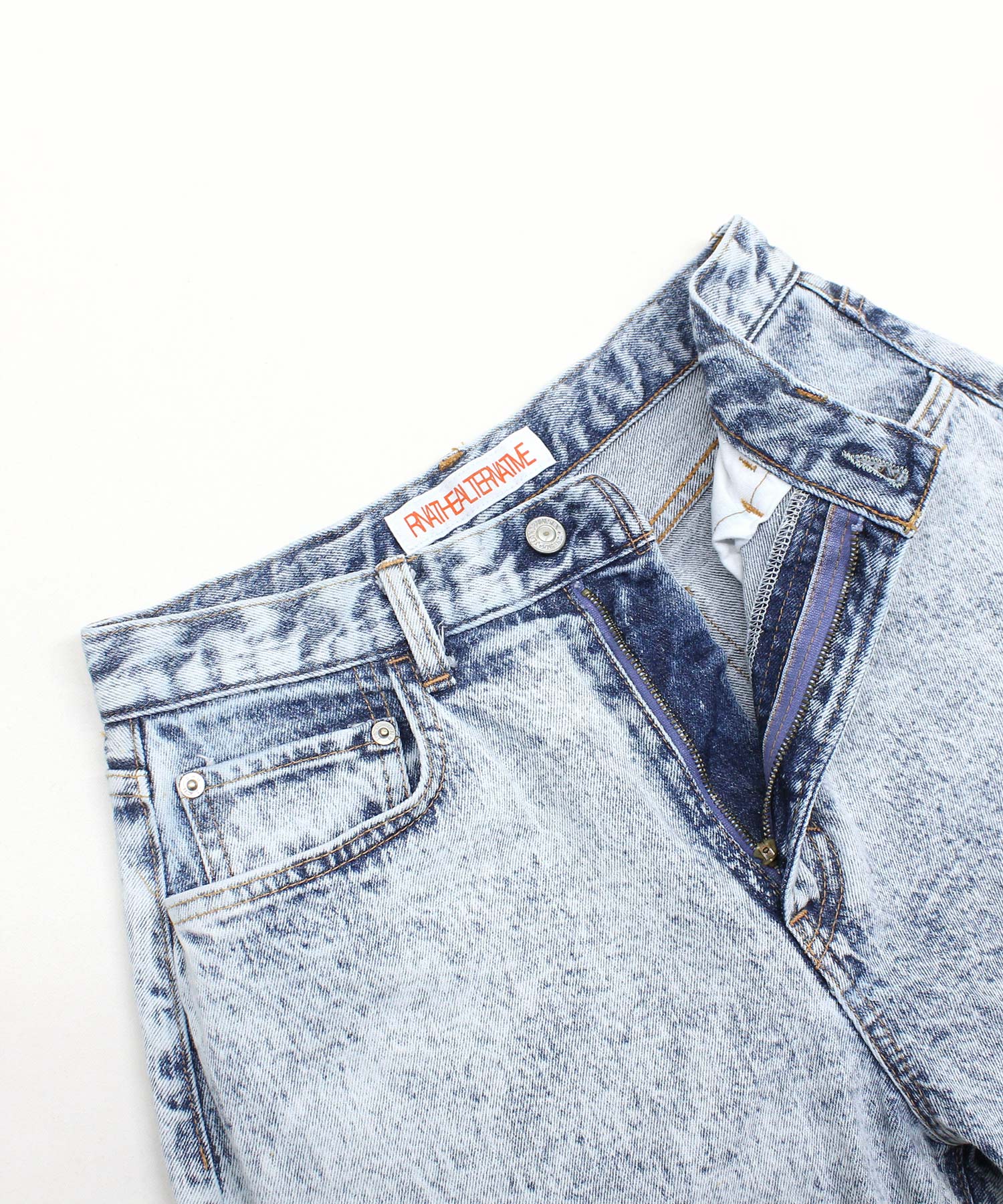 インディゴブルー