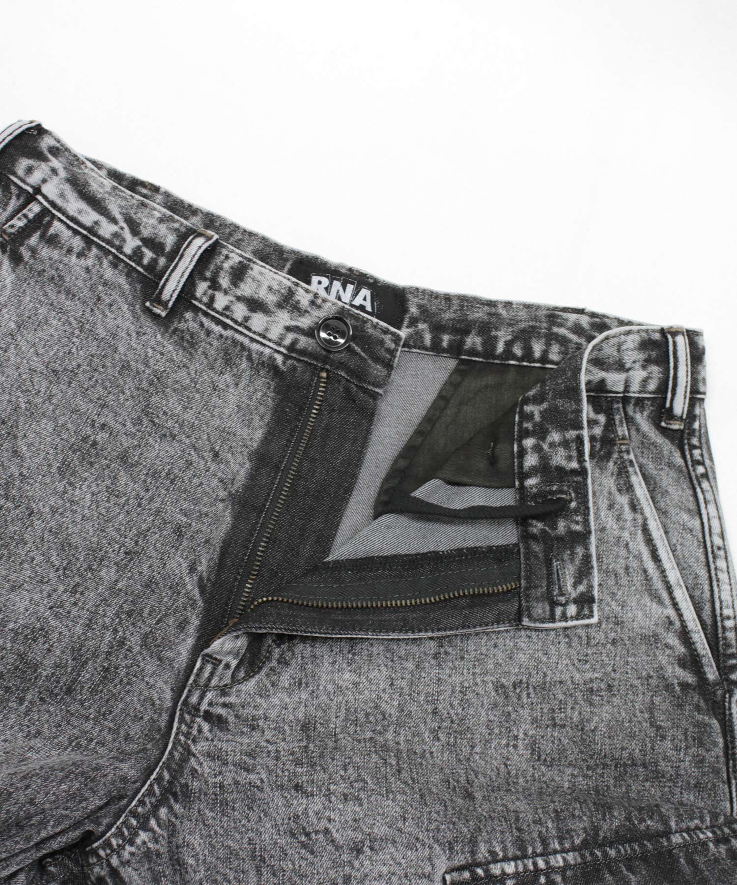 インディゴケミカル