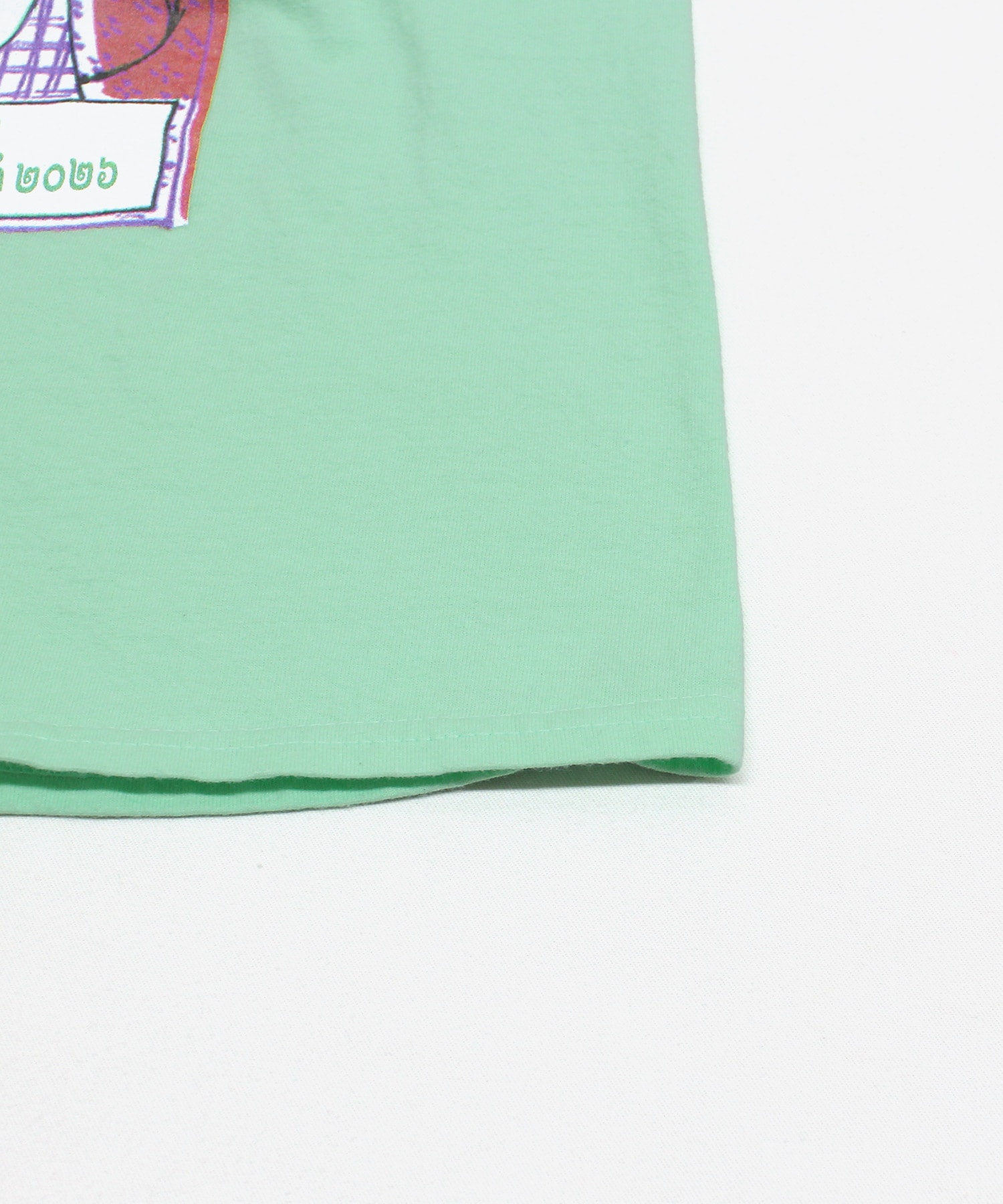 ミントグリーン