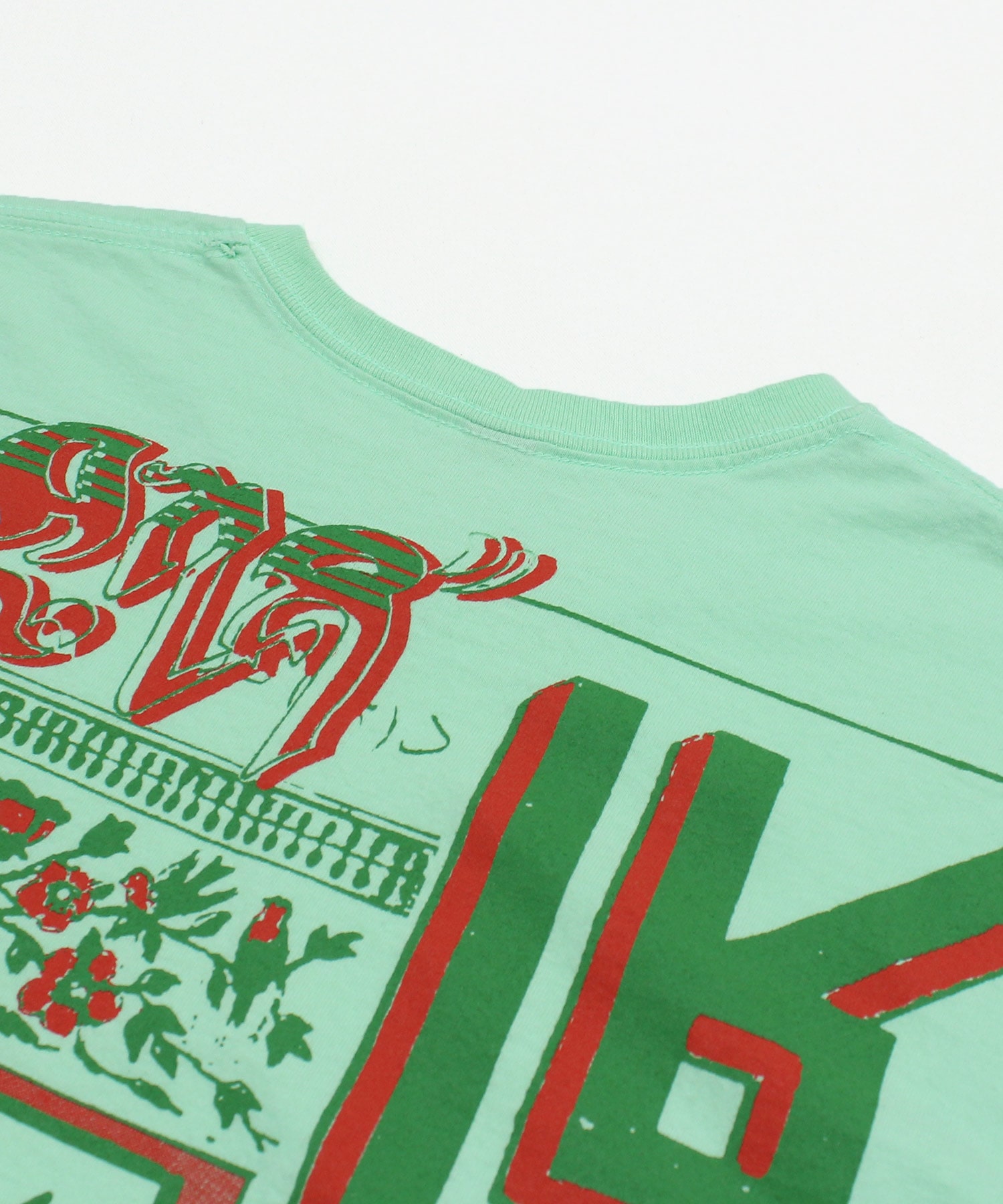 ミントグリーン