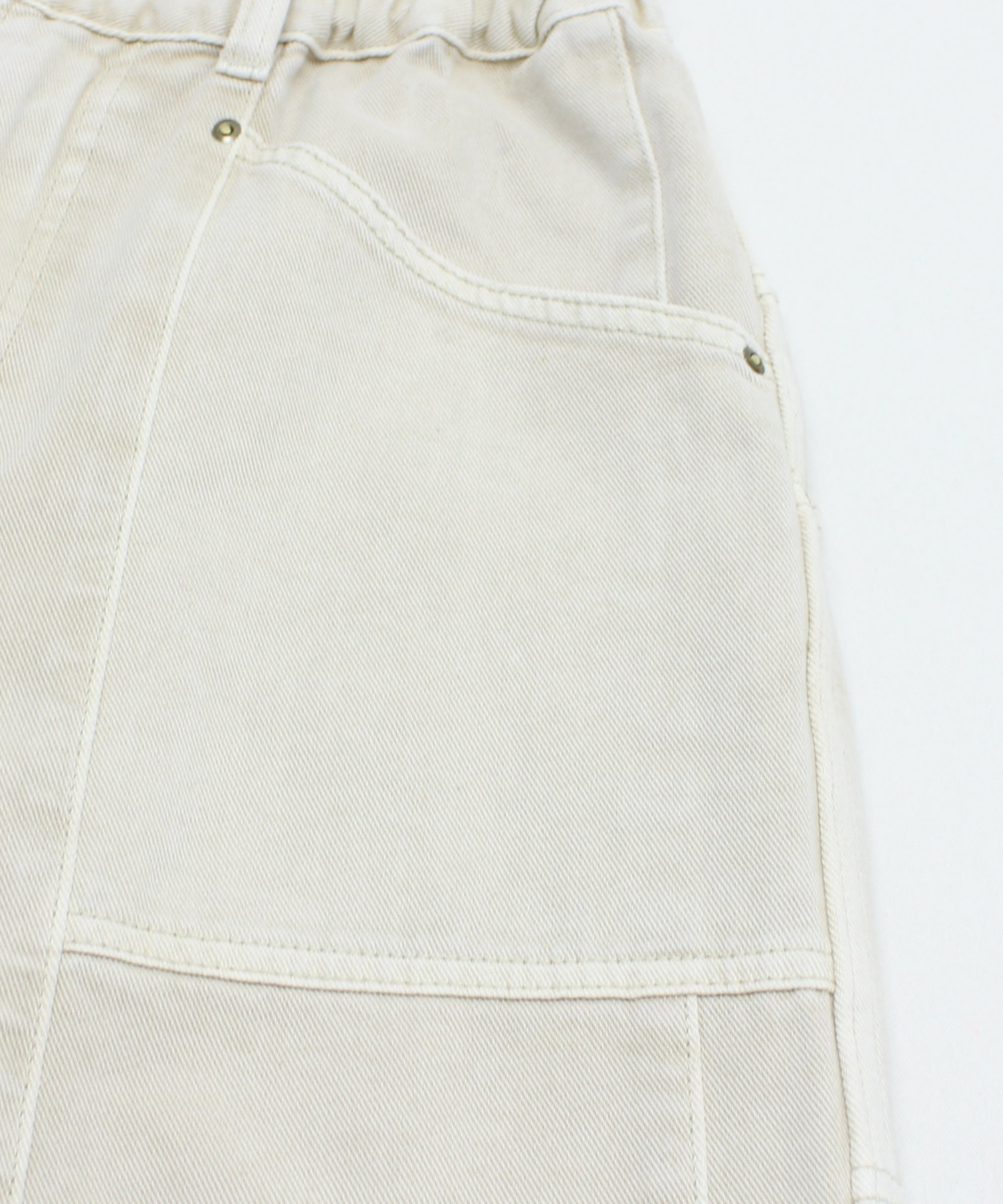 ナチュラルケミカル